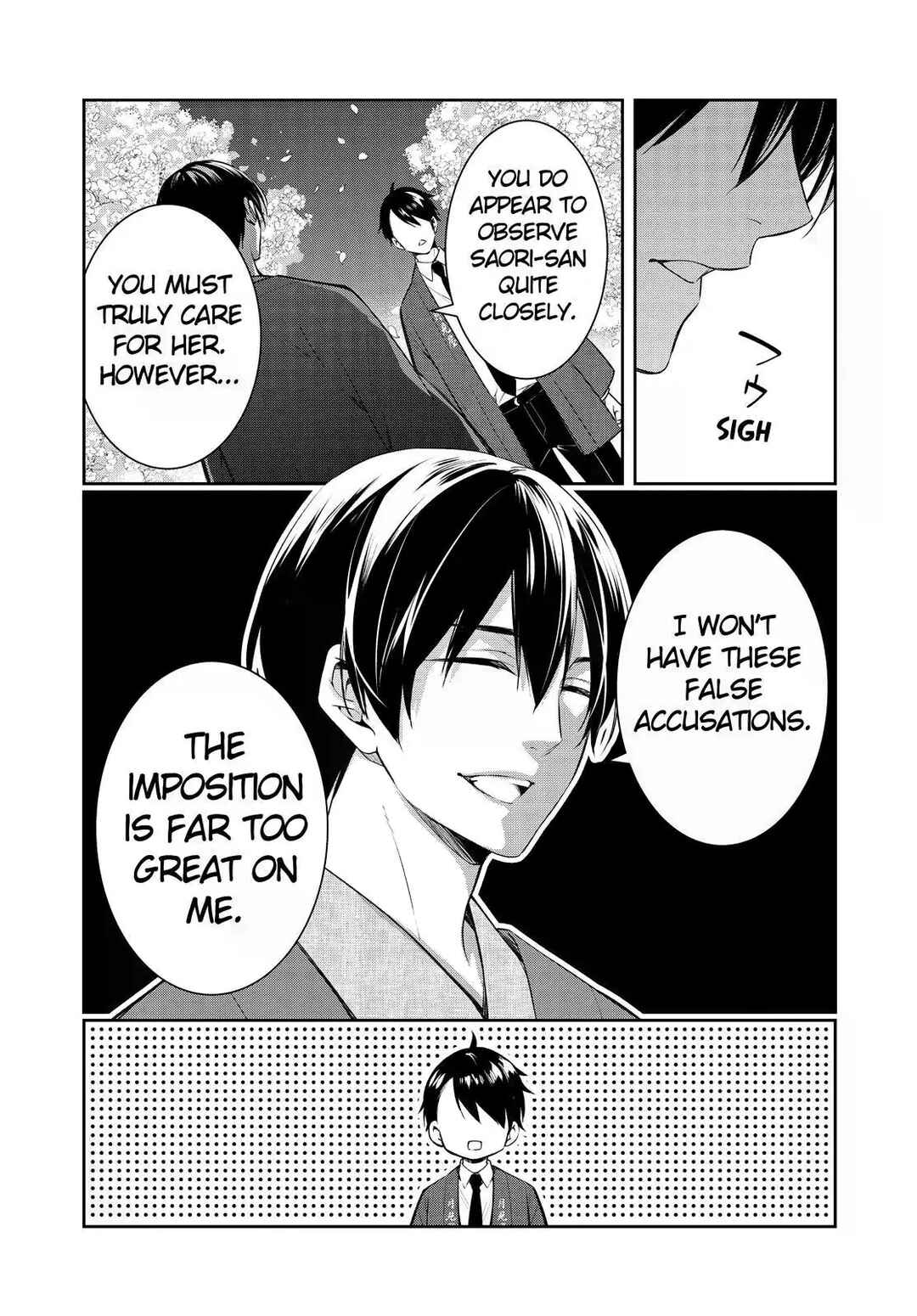 Page 7 Chapter 46 Kyouto Teramachi Sanjou no Holmes