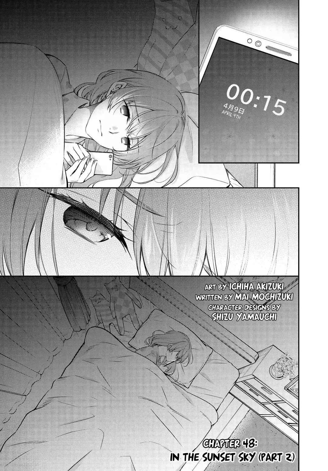 Page 1 Chapter 48 Kyouto Teramachi Sanjou no Holmes