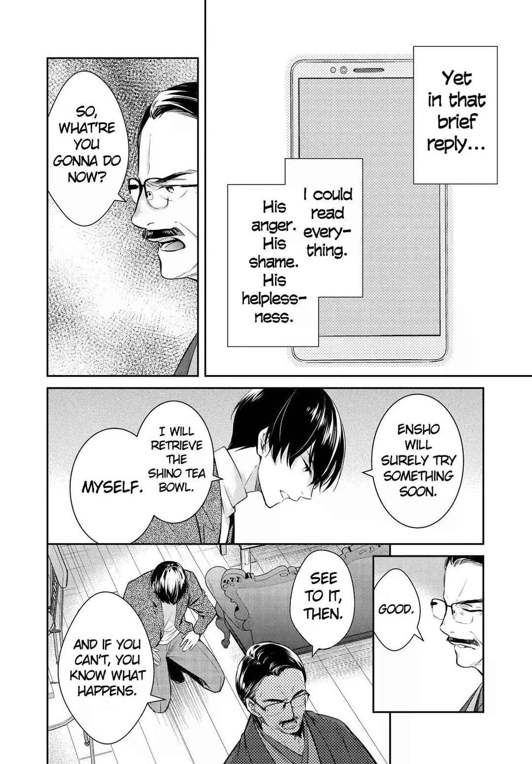 Page 20 Chapter 48 Kyouto Teramachi Sanjou no Holmes