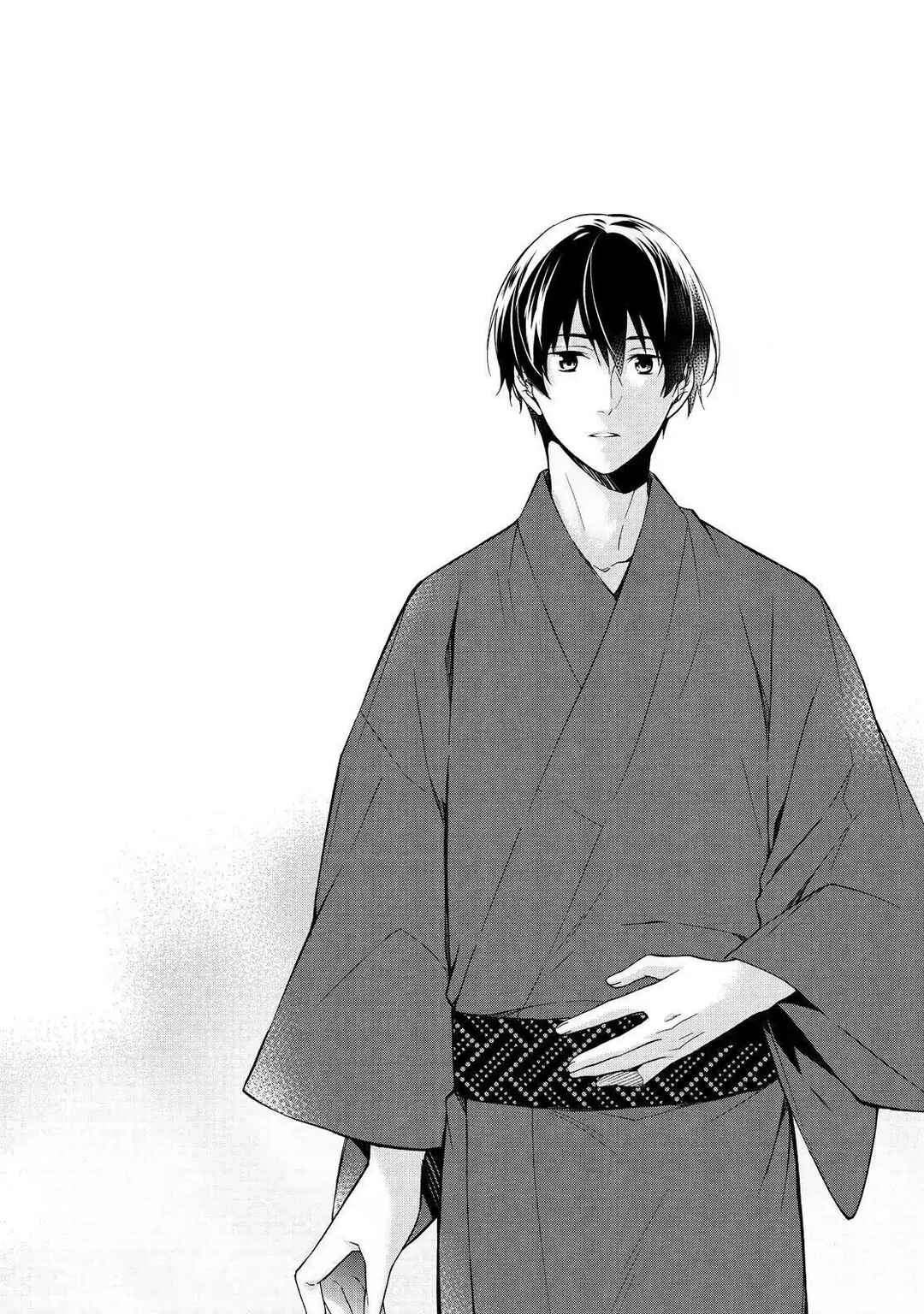 Page 16 Chapter 8 Kyouto Teramachi Sanjou no Holmes