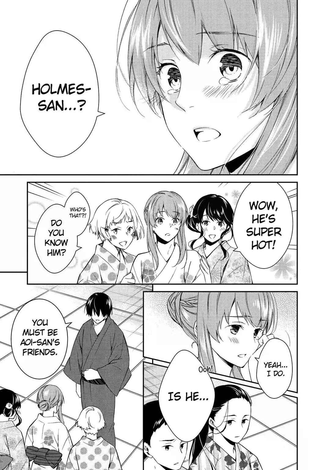 Page 17 Chapter 8 Kyouto Teramachi Sanjou no Holmes