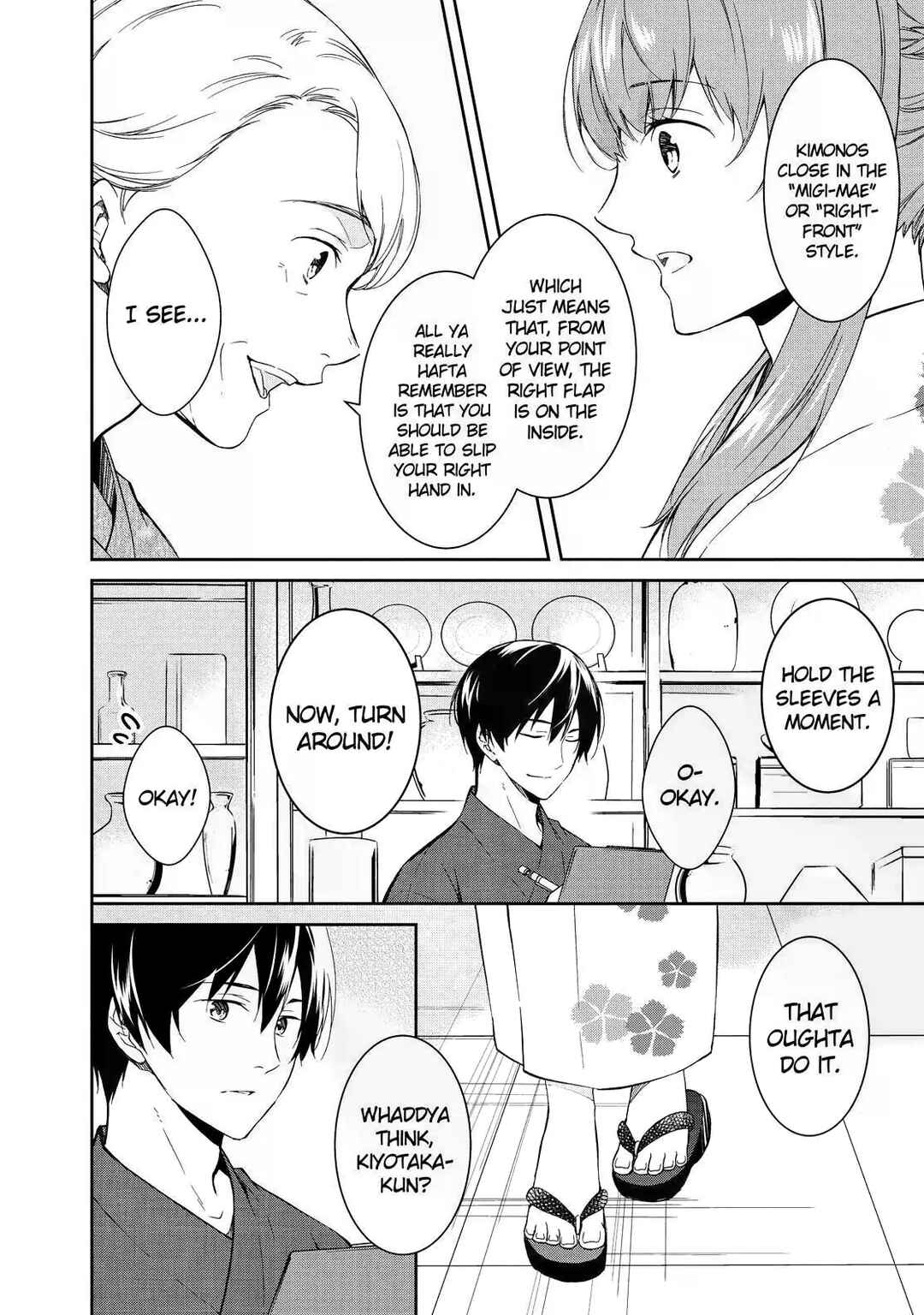 Page 2 Chapter 8 Kyouto Teramachi Sanjou no Holmes