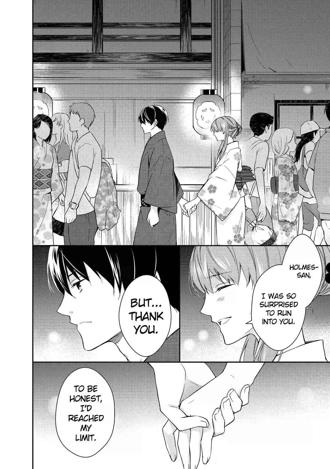 Page 22 Chapter 8 Kyouto Teramachi Sanjou no Holmes