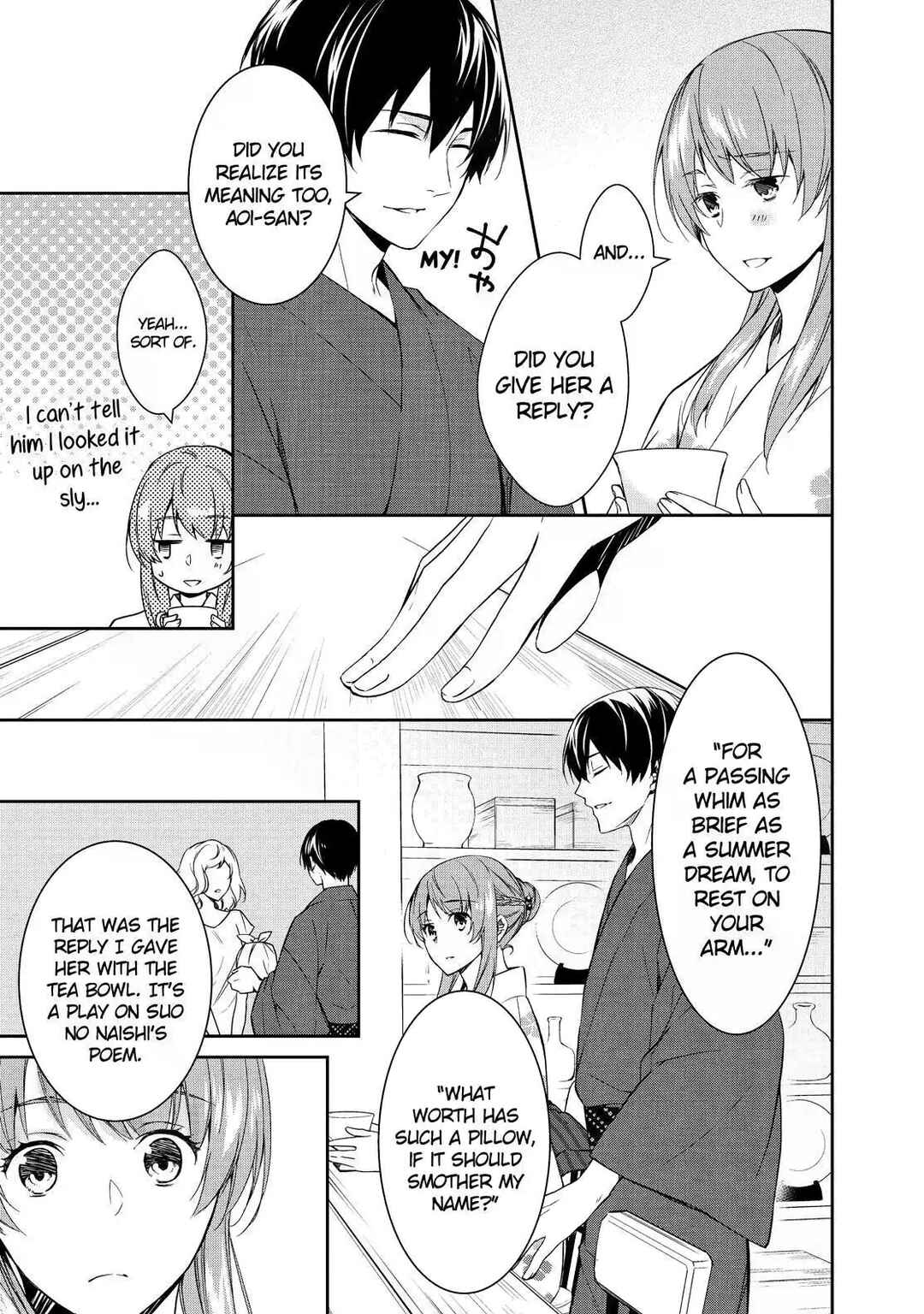 Page 29 Chapter 8 Kyouto Teramachi Sanjou no Holmes