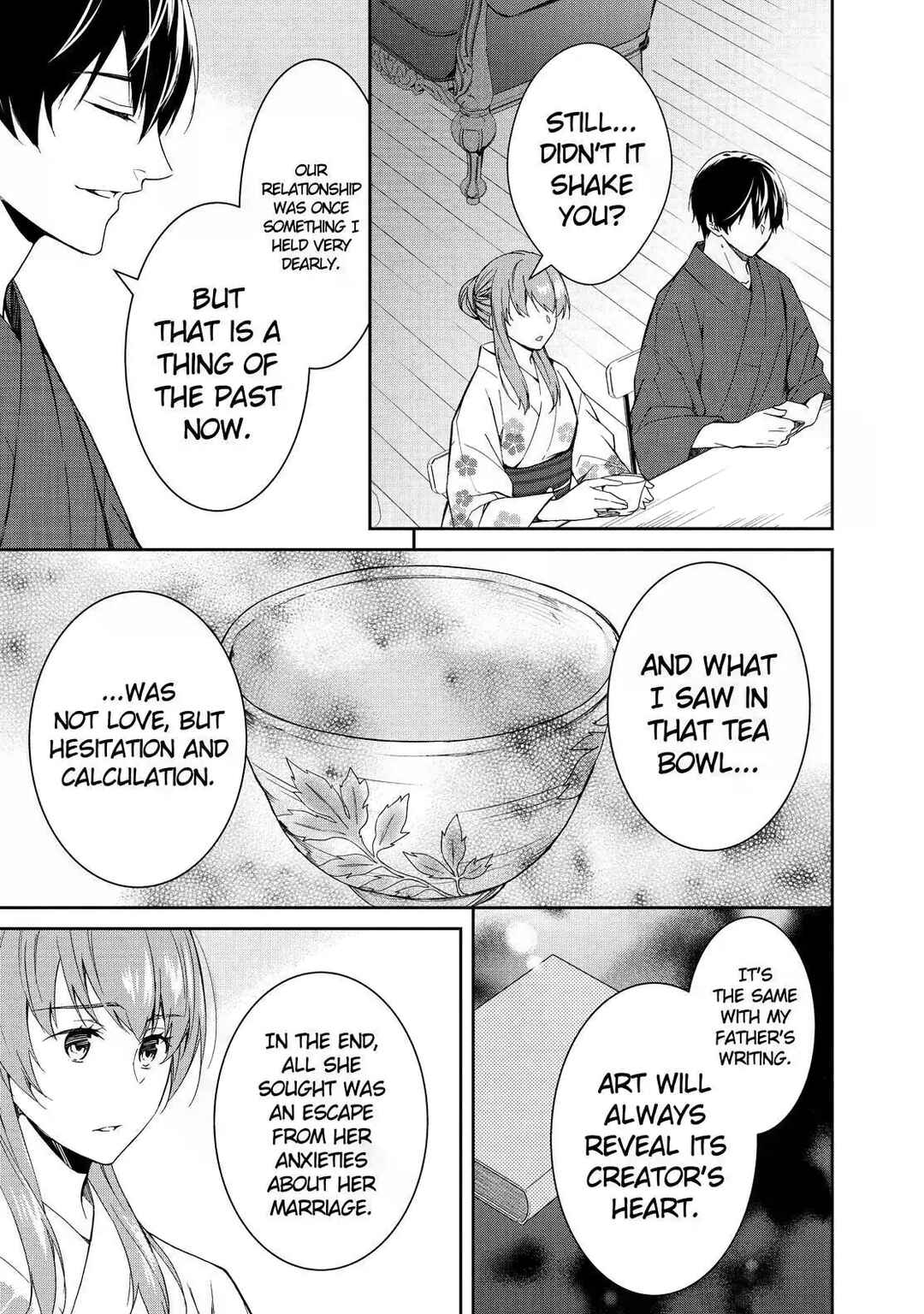 Page 31 Chapter 8 Kyouto Teramachi Sanjou no Holmes