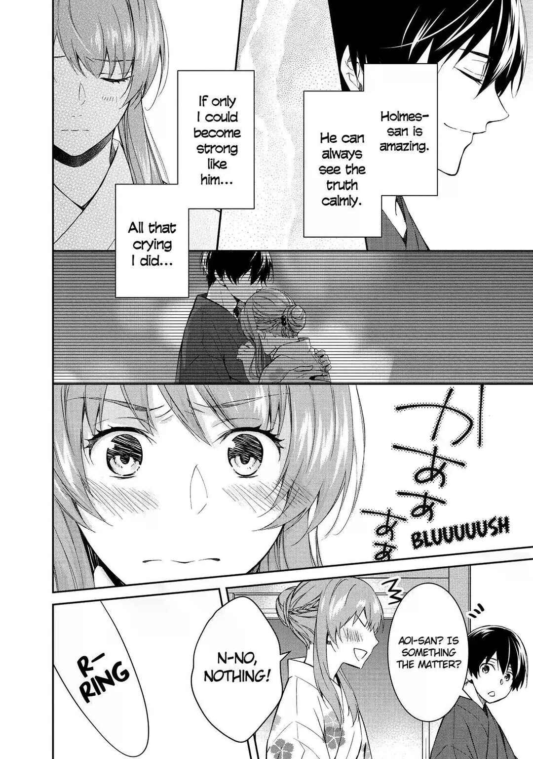 Page 32 Chapter 8 Kyouto Teramachi Sanjou no Holmes