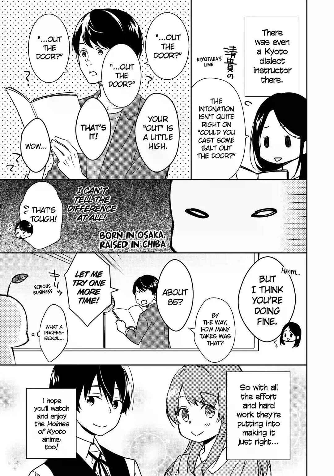 Page 39 Chapter 8 Kyouto Teramachi Sanjou no Holmes