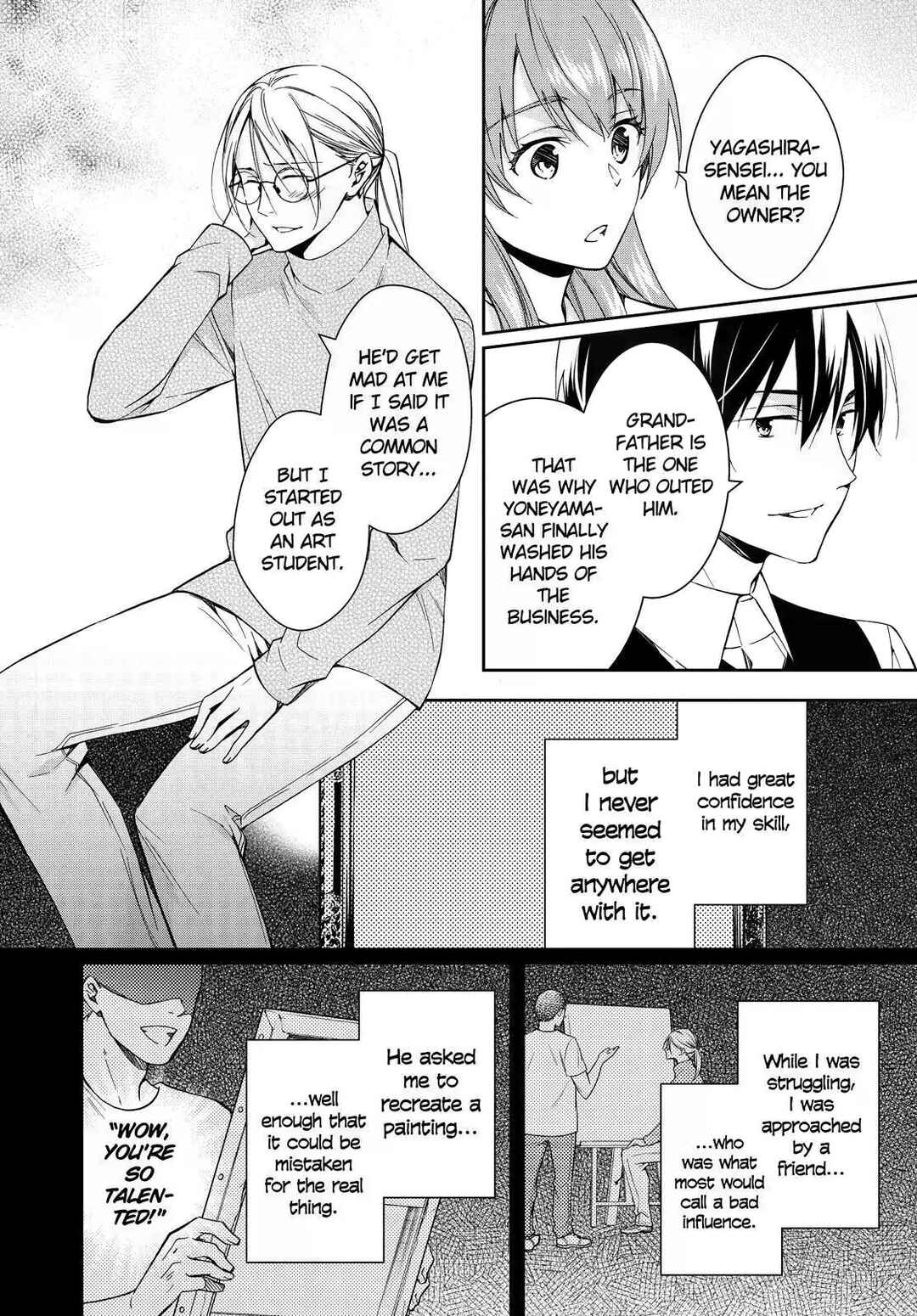Page 10 Chapter 13 Kyouto Teramachi Sanjou no Holmes