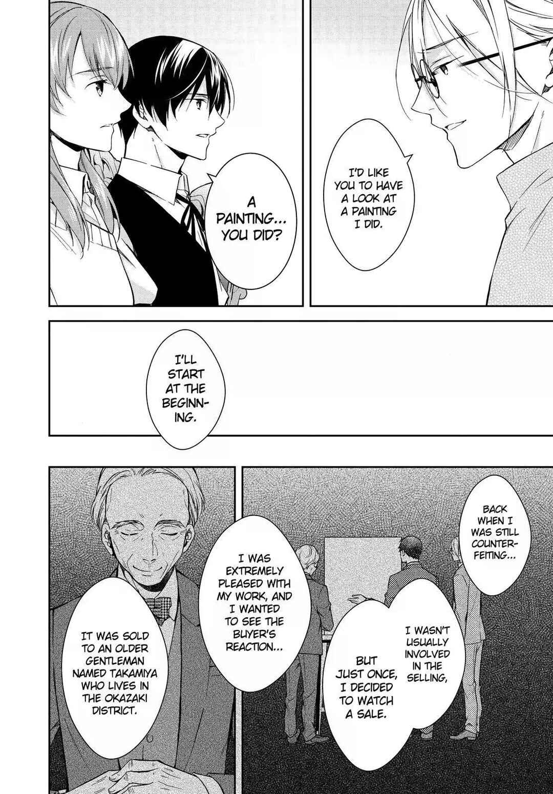 Page 16 Chapter 13 Kyouto Teramachi Sanjou no Holmes