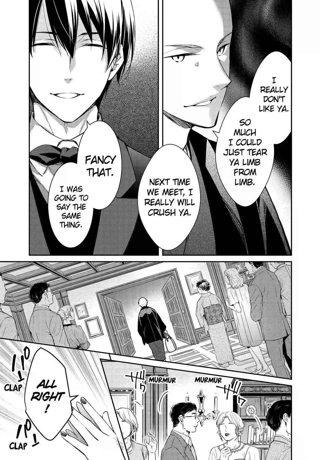 Page 13 Chapter 29 Kyouto Teramachi Sanjou no Holmes