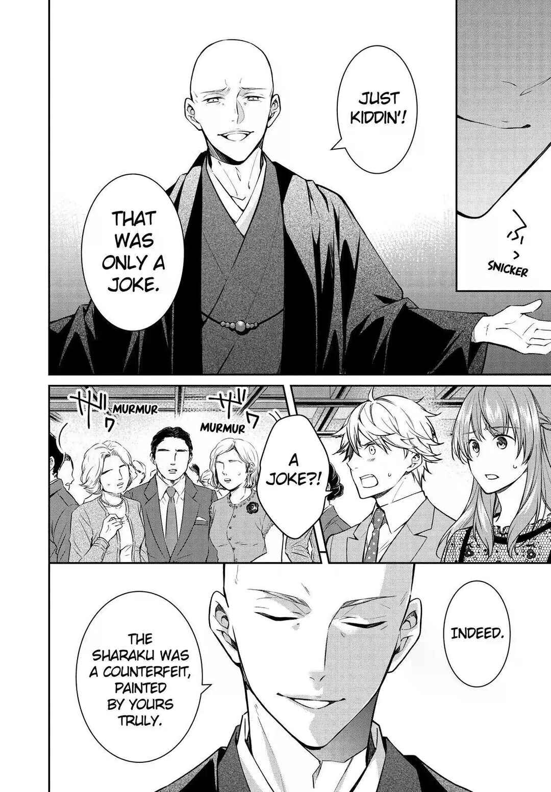 Page 2 Chapter 29 Kyouto Teramachi Sanjou no Holmes