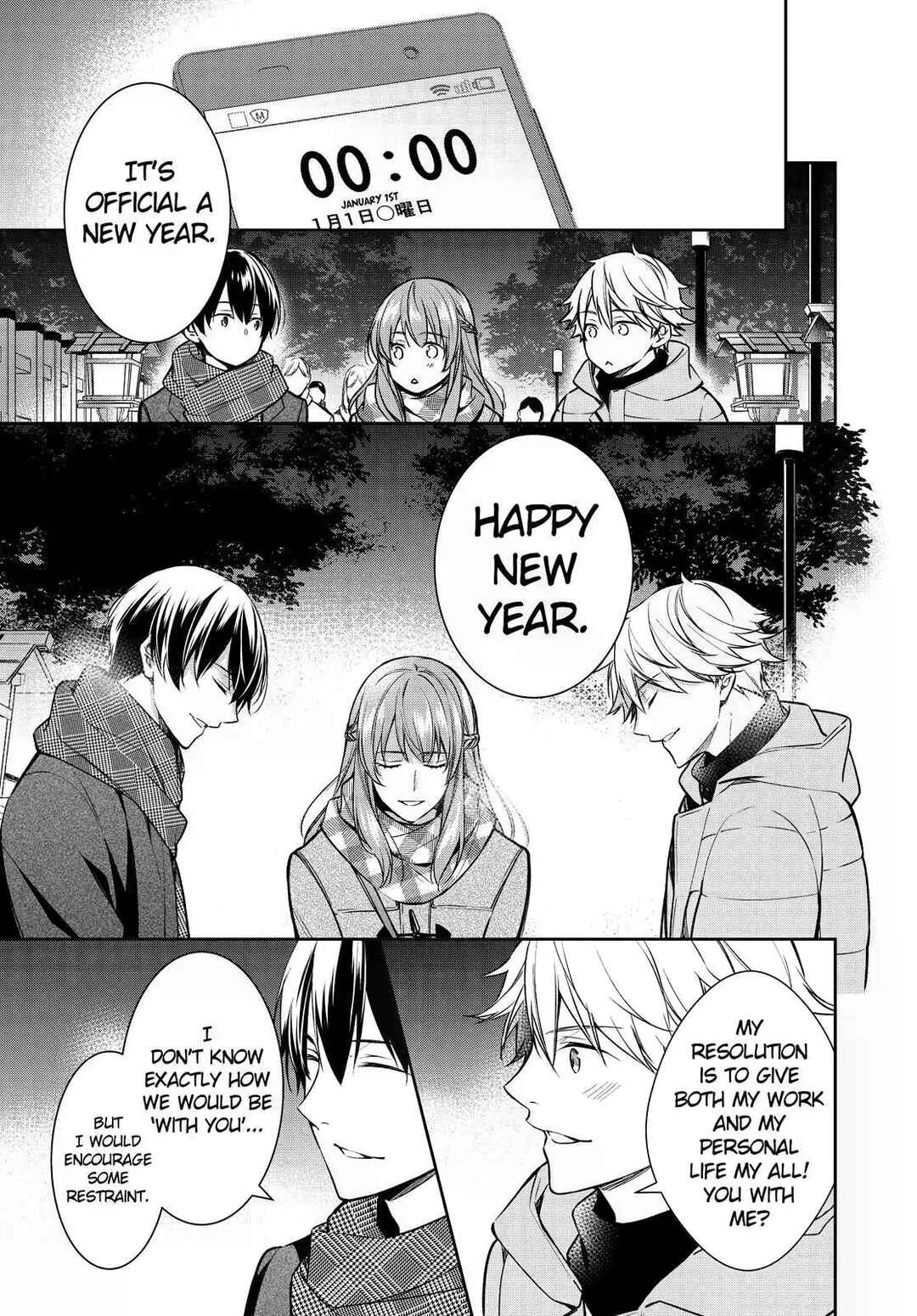 Page 31 Chapter 29 Kyouto Teramachi Sanjou no Holmes