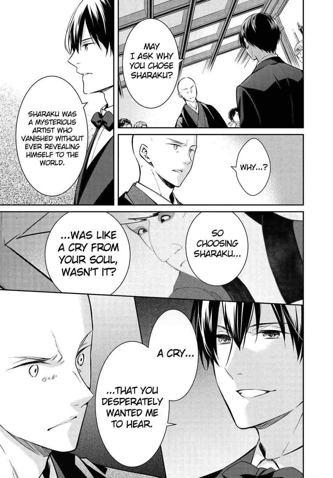Page 7 Chapter 29 Kyouto Teramachi Sanjou no Holmes