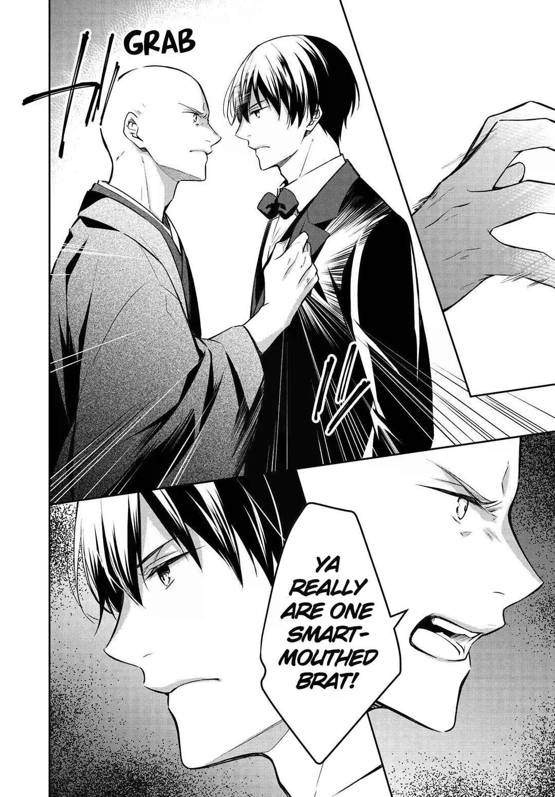 Page 8 Chapter 29 Kyouto Teramachi Sanjou no Holmes