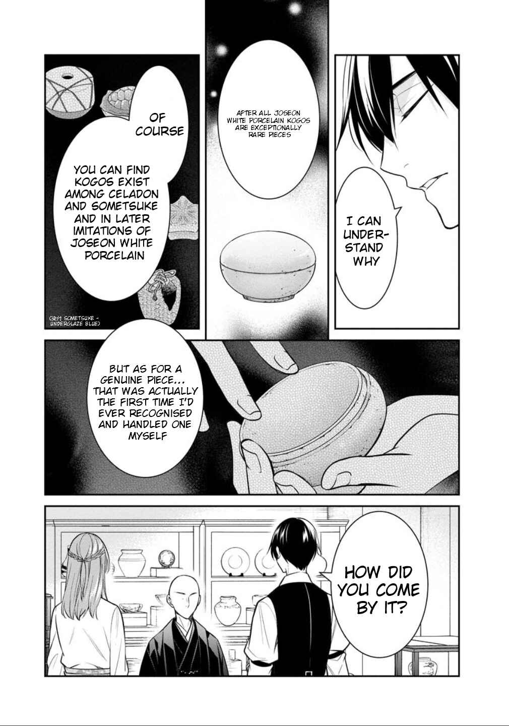 Page 12 Chapter 77 Kyouto Teramachi Sanjou no Holmes