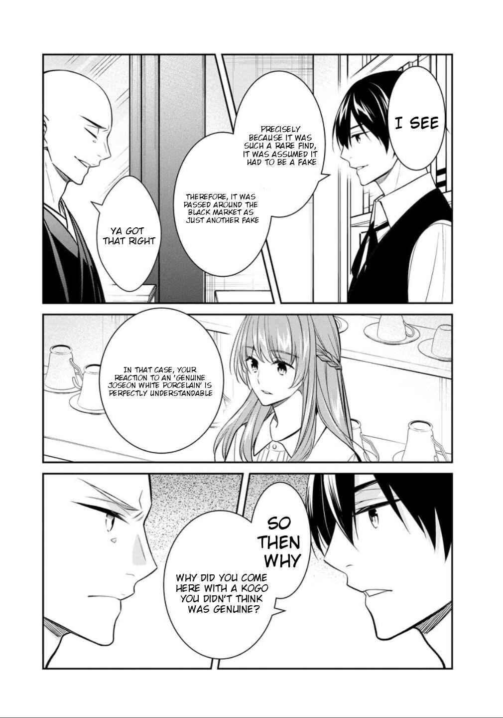 Page 14 Chapter 77 Kyouto Teramachi Sanjou no Holmes