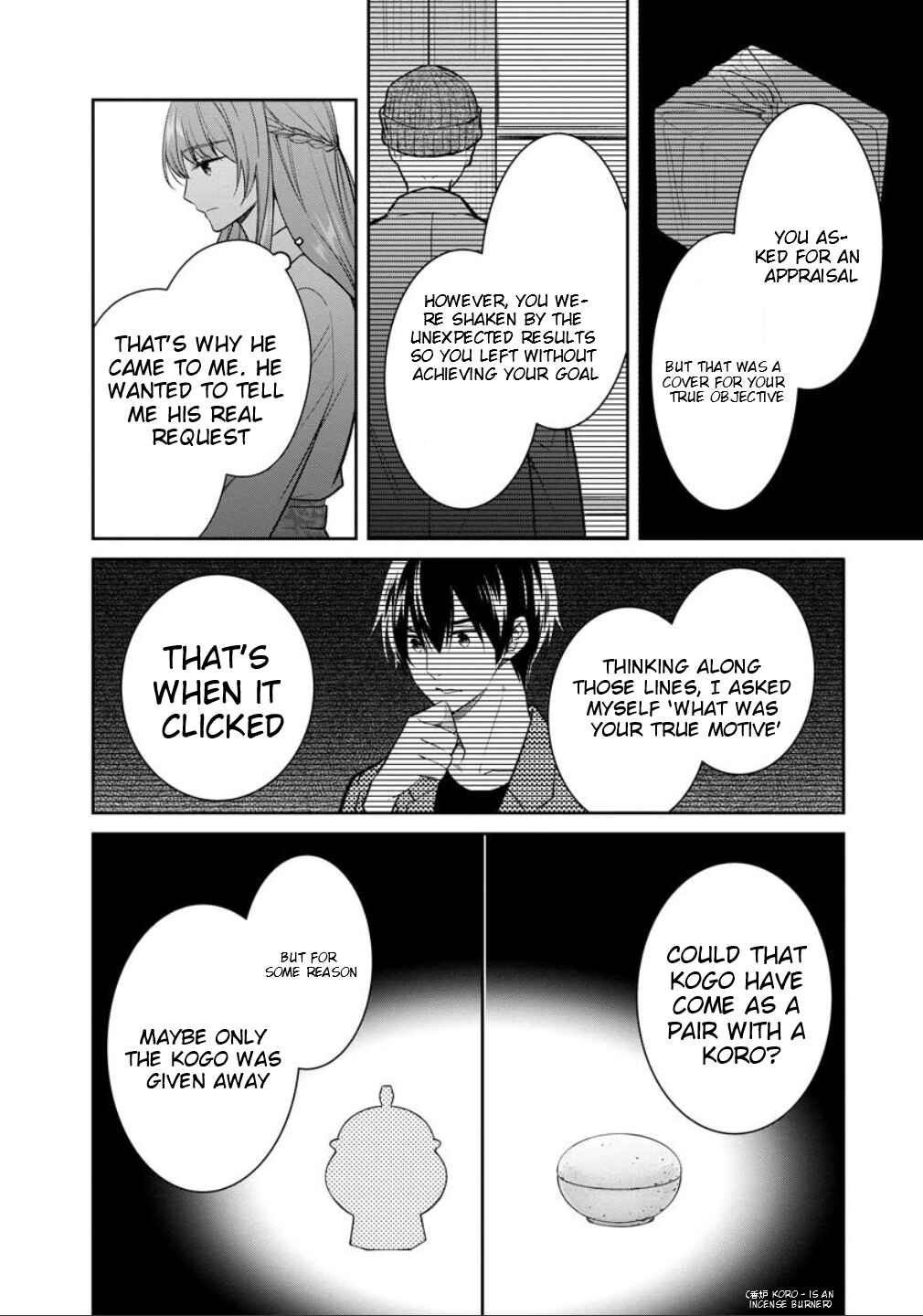 Page 15 Chapter 77 Kyouto Teramachi Sanjou no Holmes