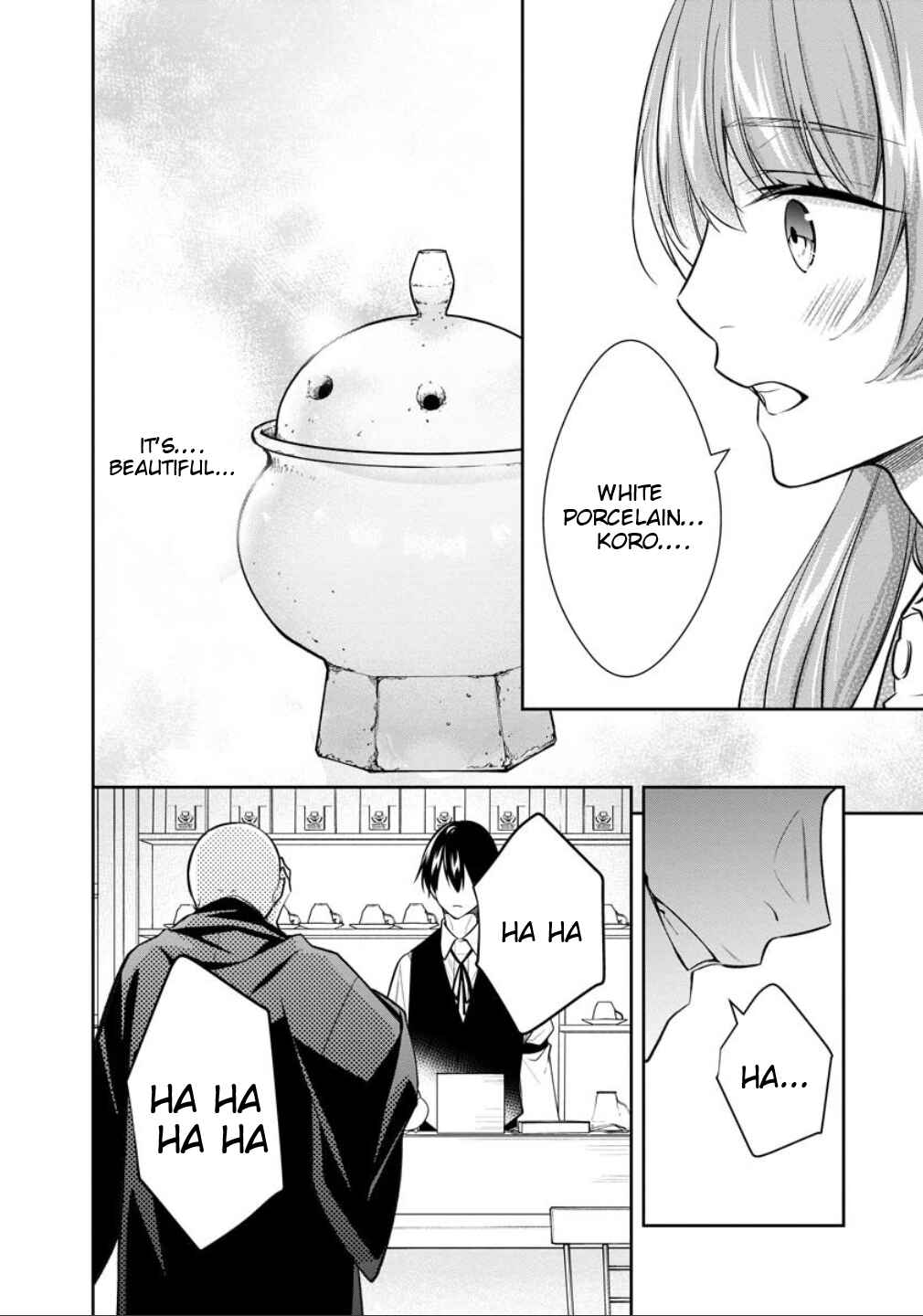 Page 27 Chapter 77 Kyouto Teramachi Sanjou no Holmes