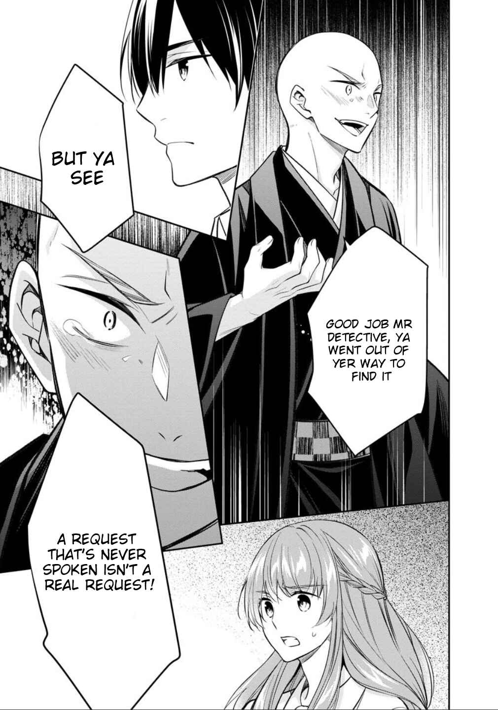 Page 28 Chapter 77 Kyouto Teramachi Sanjou no Holmes