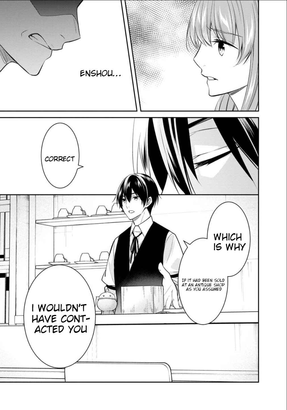 Page 30 Chapter 77 Kyouto Teramachi Sanjou no Holmes
