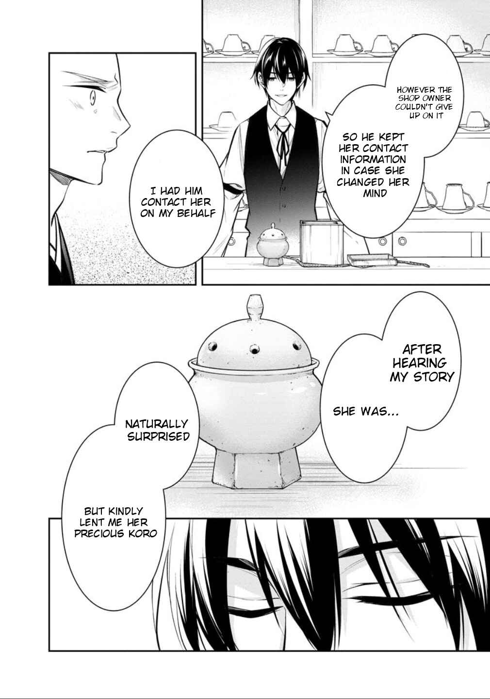 Page 33 Chapter 77 Kyouto Teramachi Sanjou no Holmes