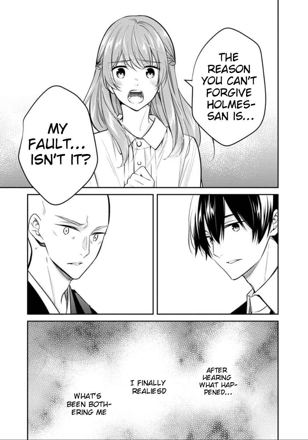 Page 36 Chapter 77 Kyouto Teramachi Sanjou no Holmes