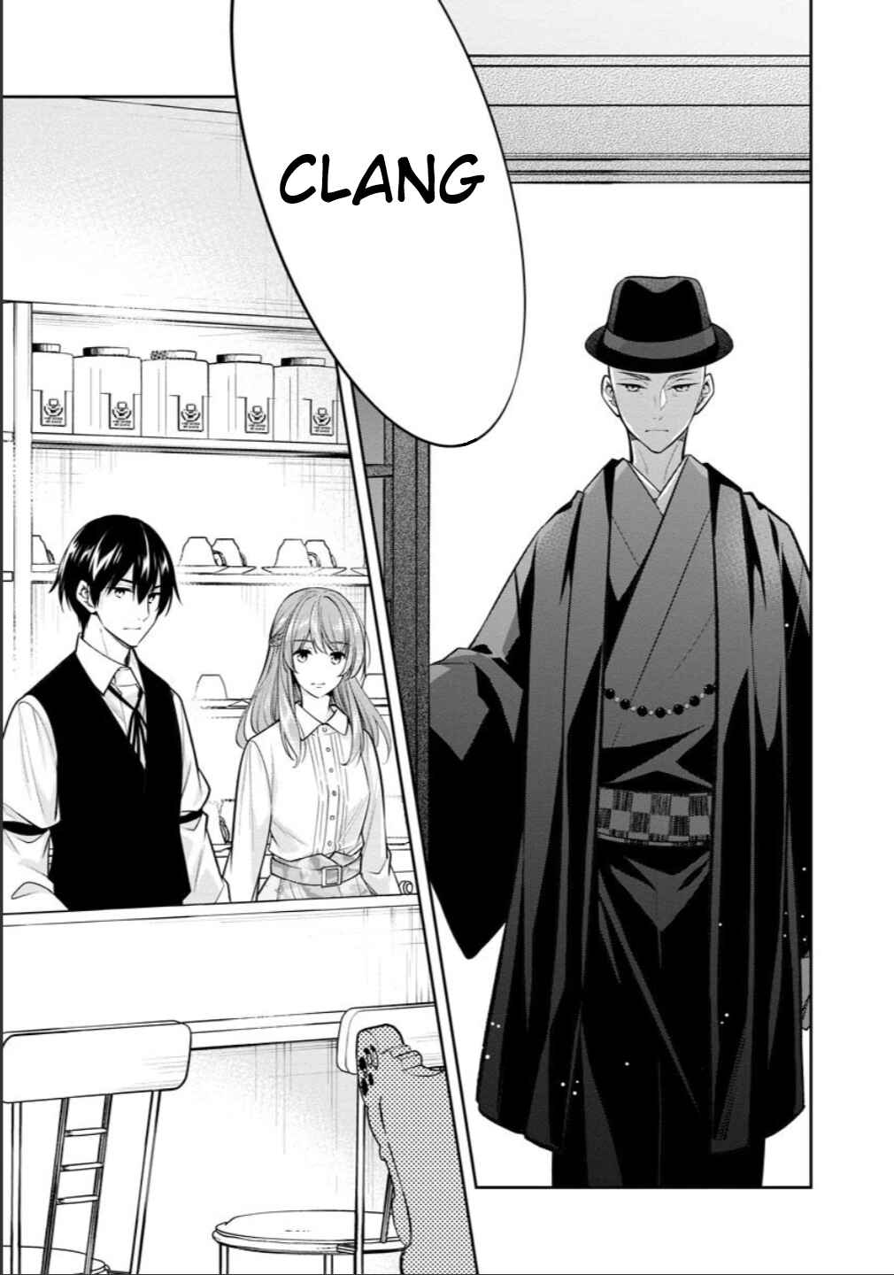 Page 4 Chapter 77 Kyouto Teramachi Sanjou no Holmes