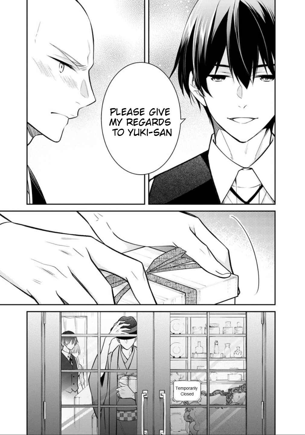 Page 48 Chapter 77 Kyouto Teramachi Sanjou no Holmes