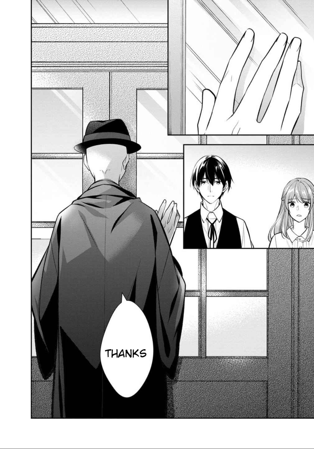 Page 49 Chapter 77 Kyouto Teramachi Sanjou no Holmes