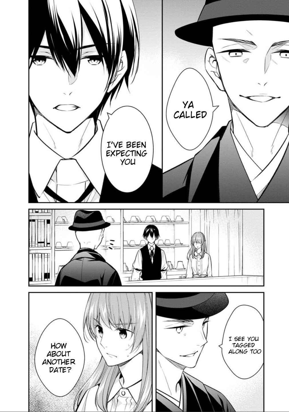 Page 5 Chapter 77 Kyouto Teramachi Sanjou no Holmes