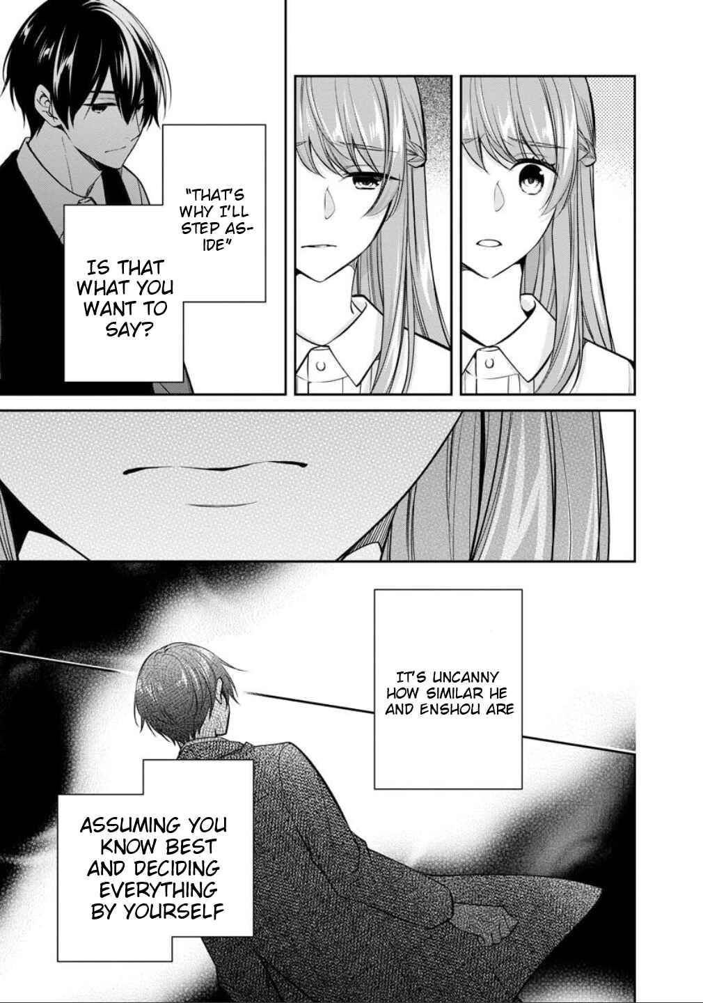 Page 54 Chapter 77 Kyouto Teramachi Sanjou no Holmes