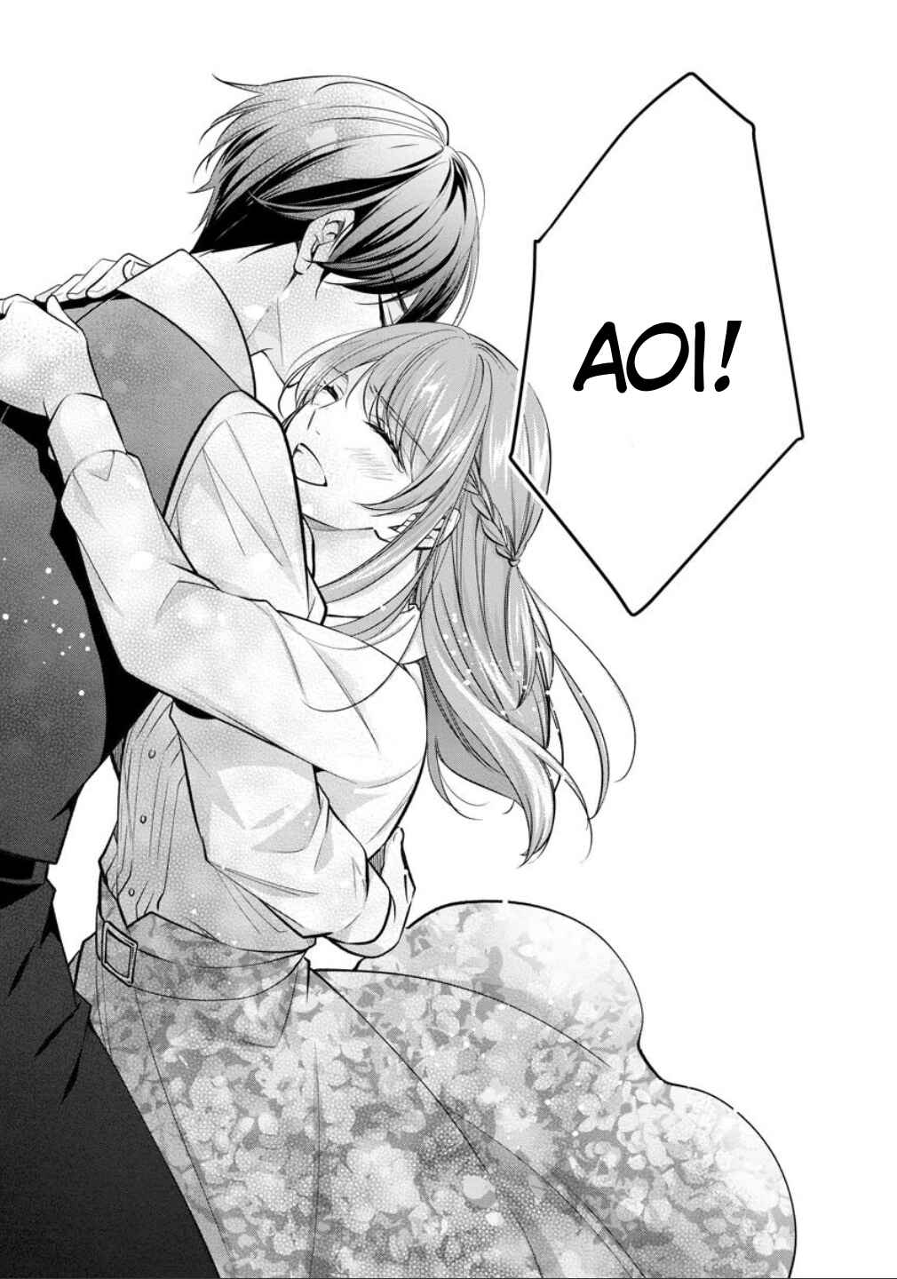 Page 59 Chapter 77 Kyouto Teramachi Sanjou no Holmes