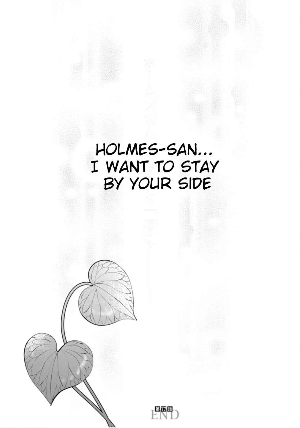 Page 61 Chapter 77 Kyouto Teramachi Sanjou no Holmes