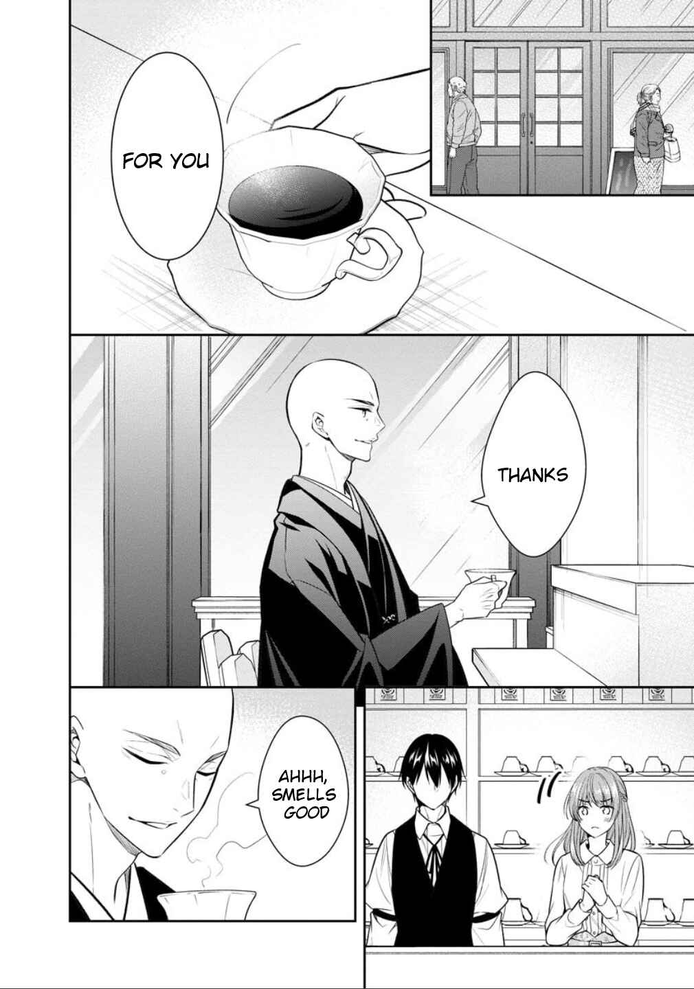 Page 7 Chapter 77 Kyouto Teramachi Sanjou no Holmes