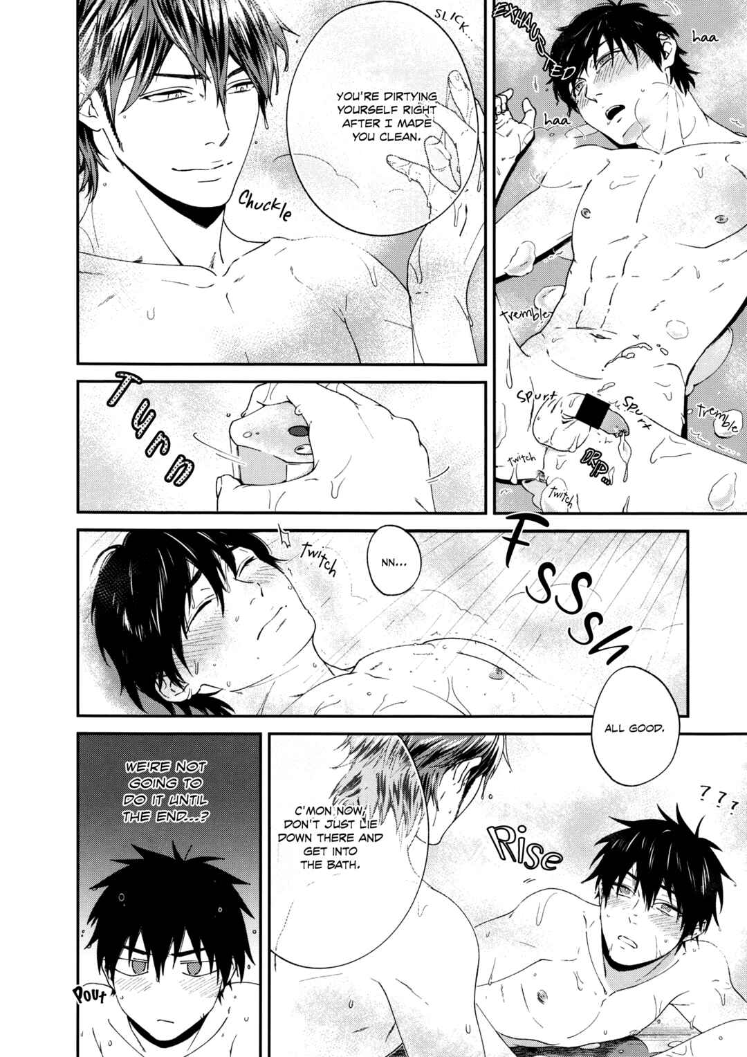 Page 14 Chapter Unknown_b61b Diamond no Ace - Ofuro de... (Doujinshi)