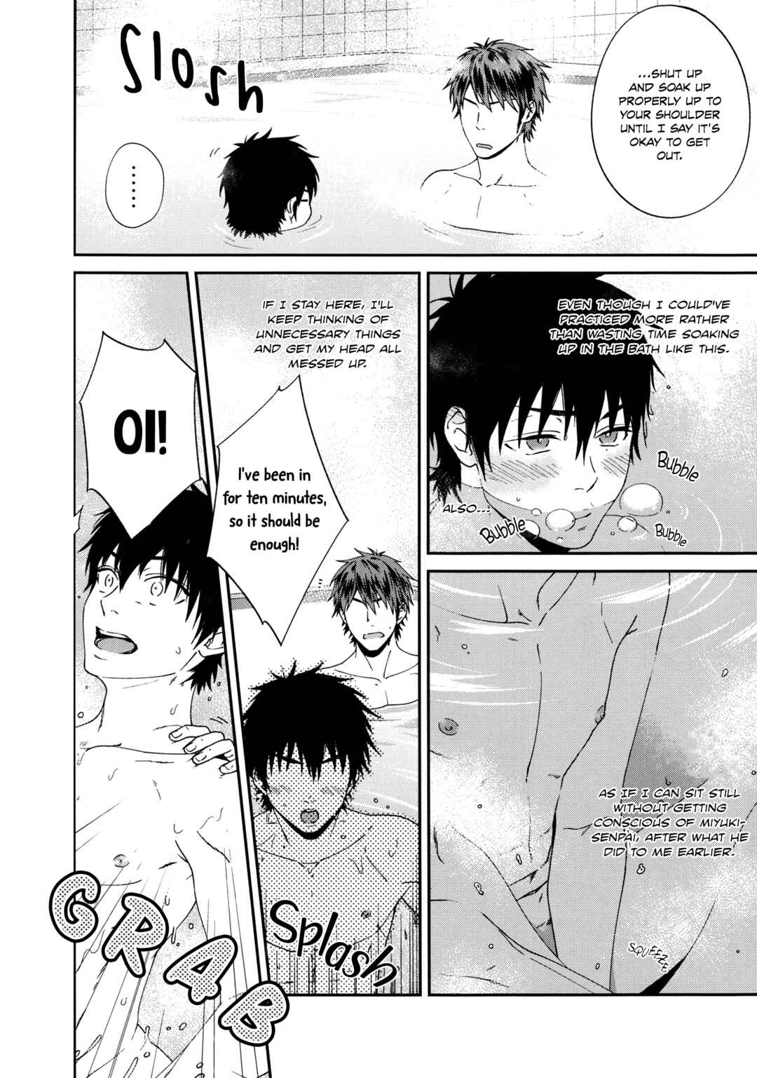 Page 16 Chapter Unknown_b61b Diamond no Ace - Ofuro de... (Doujinshi)