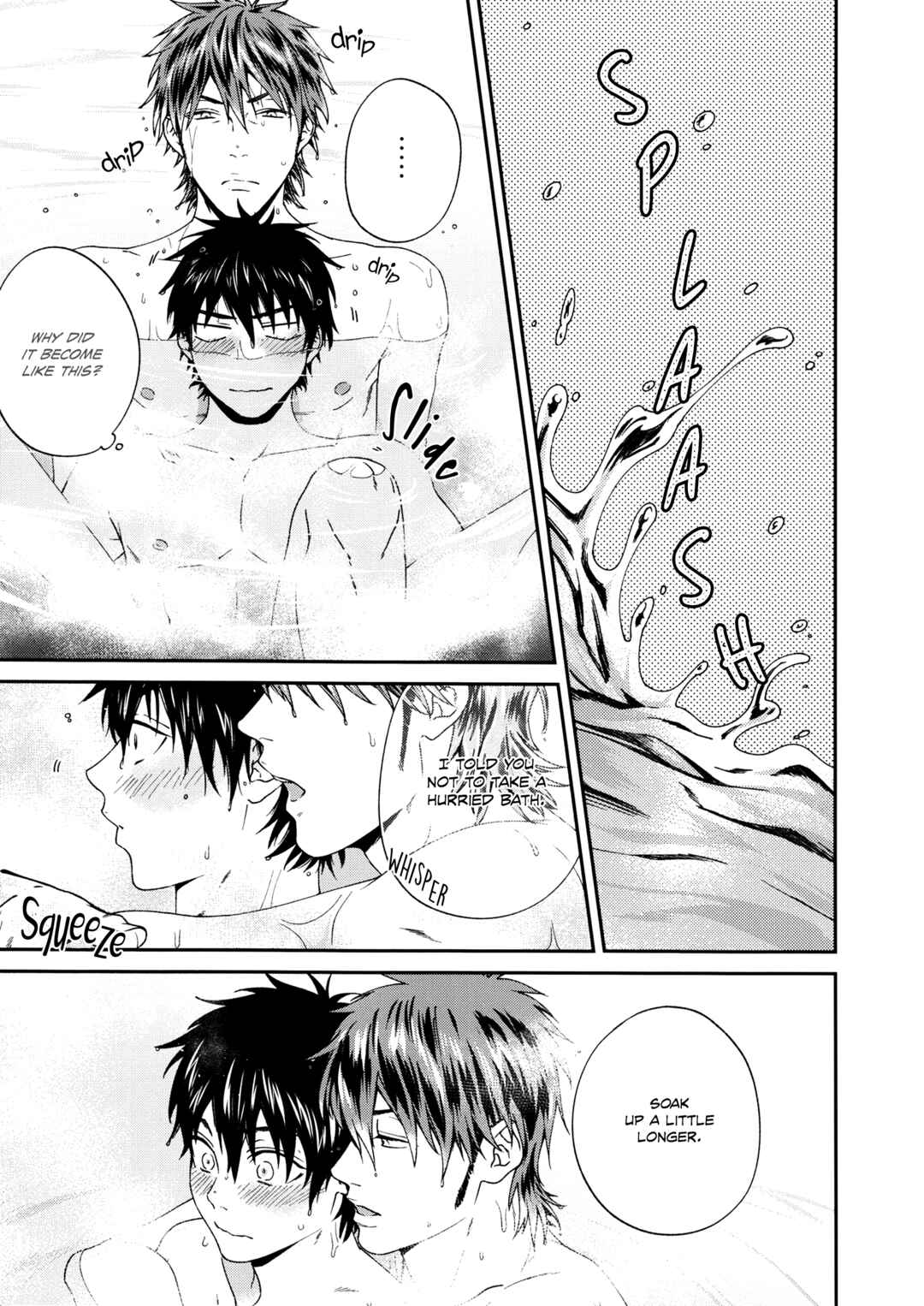 Page 17 Chapter Unknown_b61b Diamond no Ace - Ofuro de... (Doujinshi)