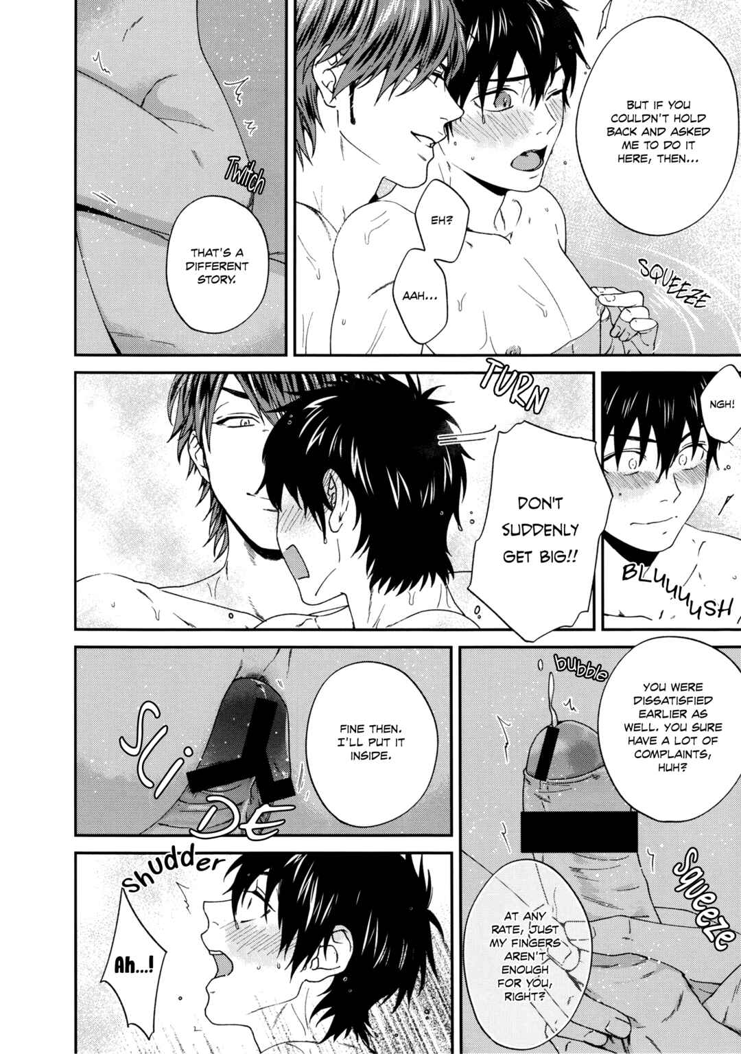 Page 20 Chapter Unknown_b61b Diamond no Ace - Ofuro de... (Doujinshi)