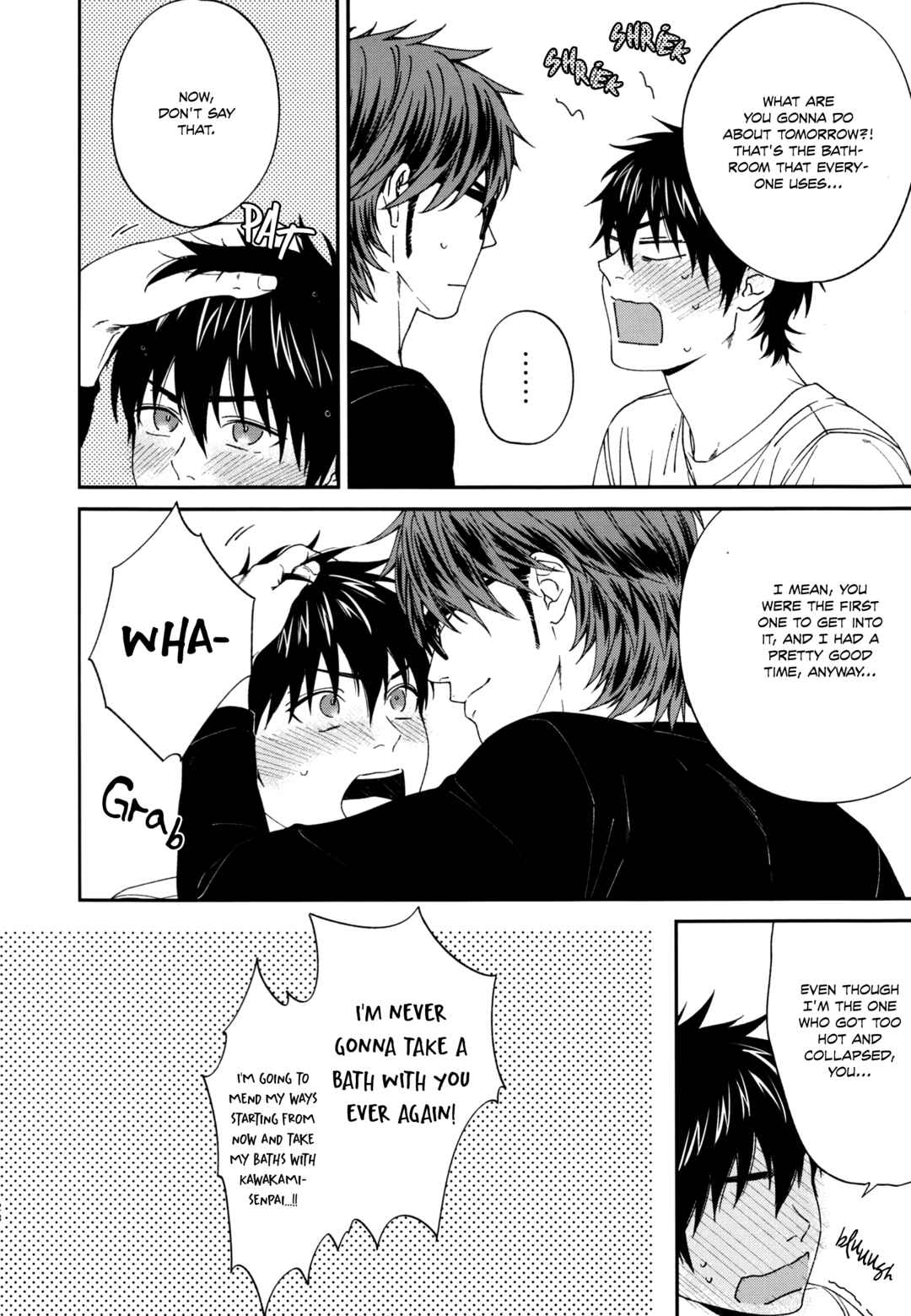 Page 30 Chapter Unknown_b61b Diamond no Ace - Ofuro de... (Doujinshi)
