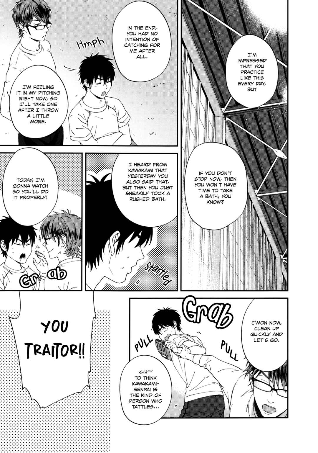 Page 7 Chapter Unknown_b61b Diamond no Ace - Ofuro de... (Doujinshi)