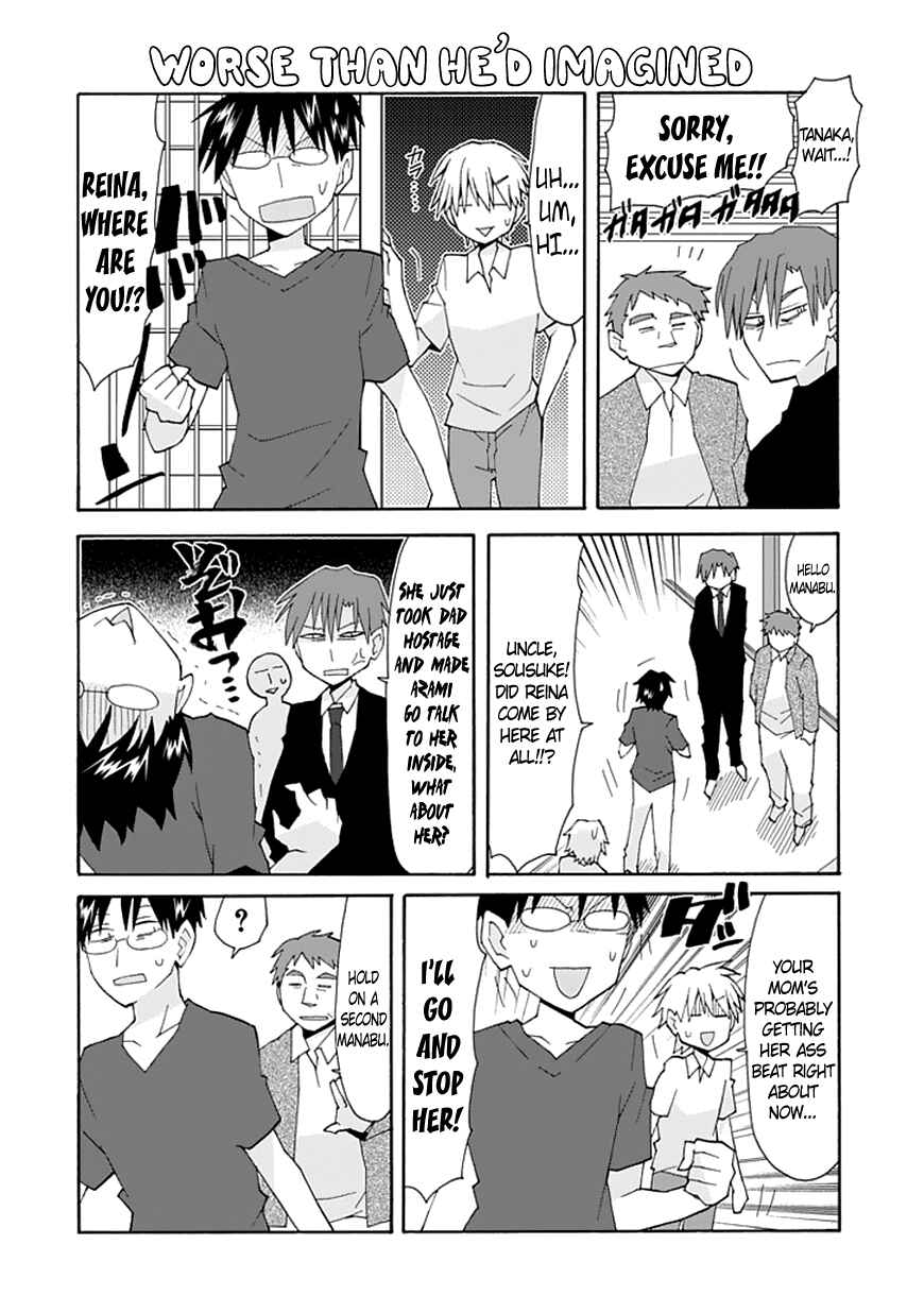 Page 9 Chapter 60 Yandere Kanojo (Online)