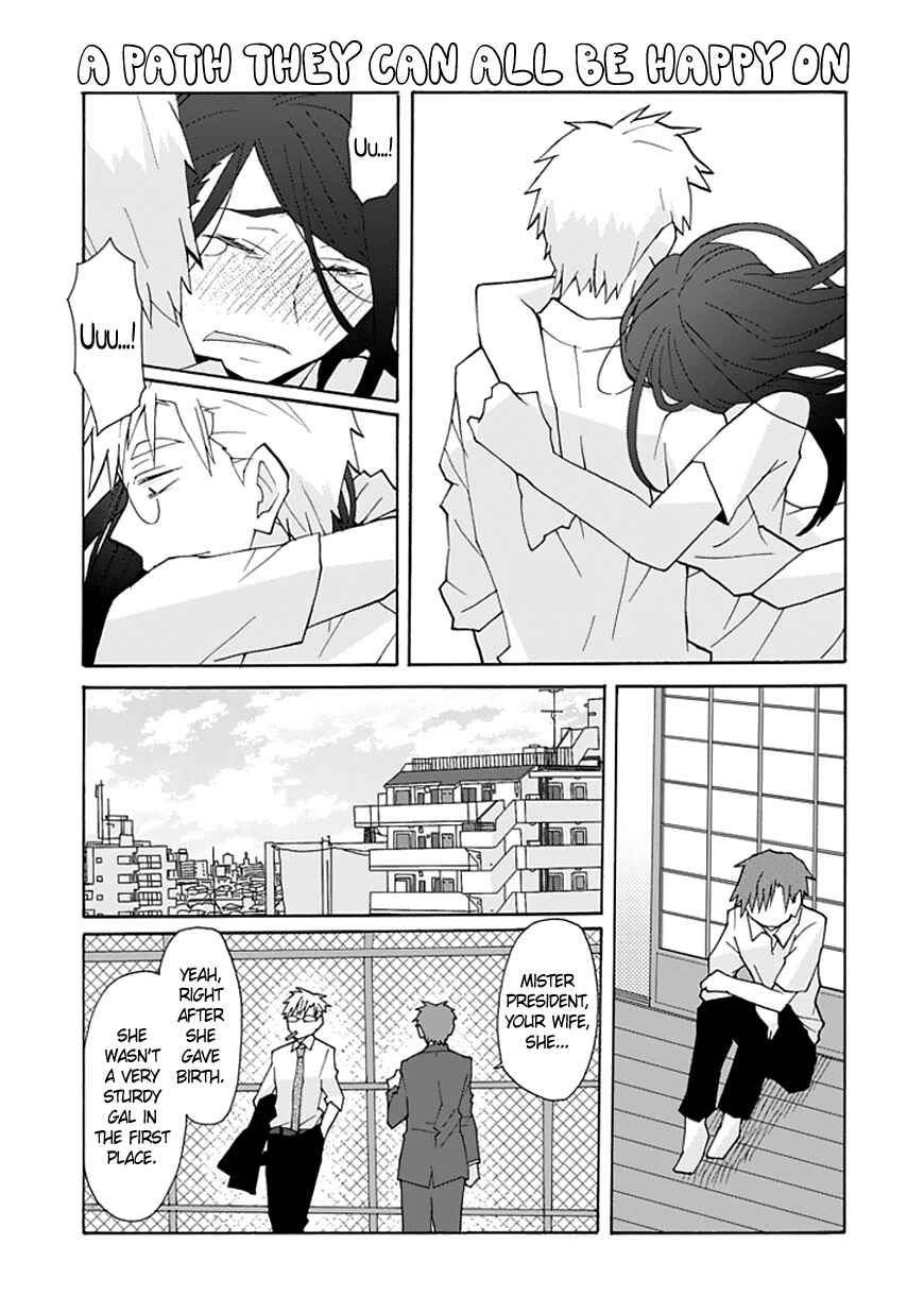 Page 12 Chapter 63 Yandere Kanojo (Online)