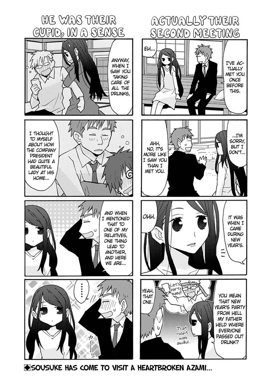 Page 2 Chapter 63 Yandere Kanojo (Online)