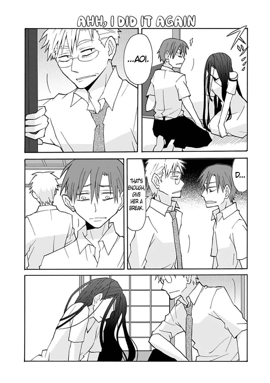 Page 8 Chapter 63 Yandere Kanojo (Online)