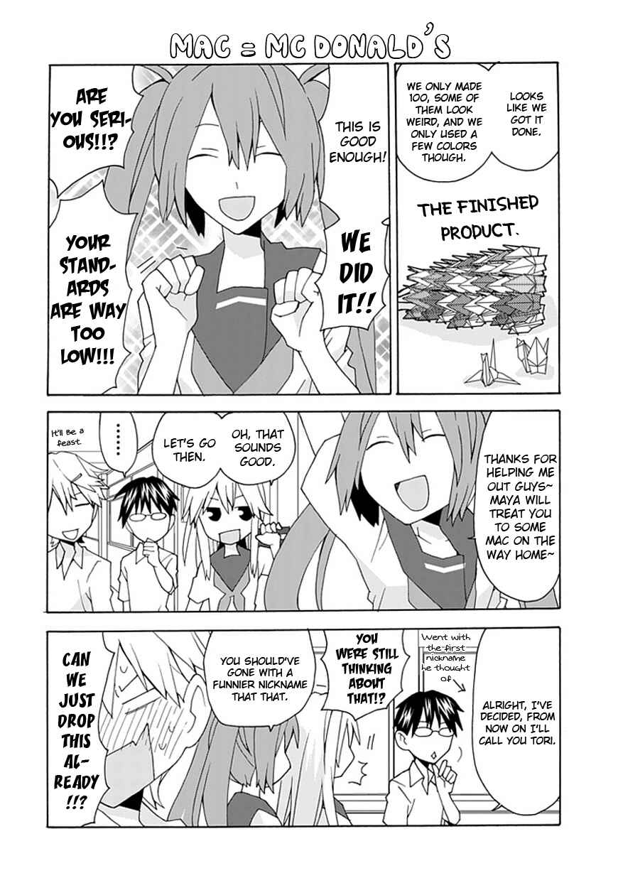 Page 13 Chapter 22 Yandere Kanojo (Online)