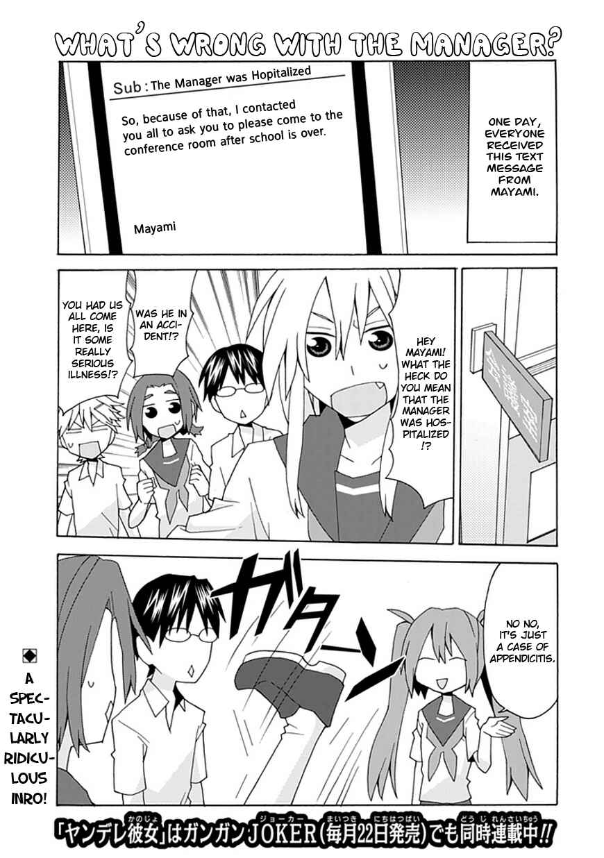 Page 2 Chapter 22 Yandere Kanojo (Online)