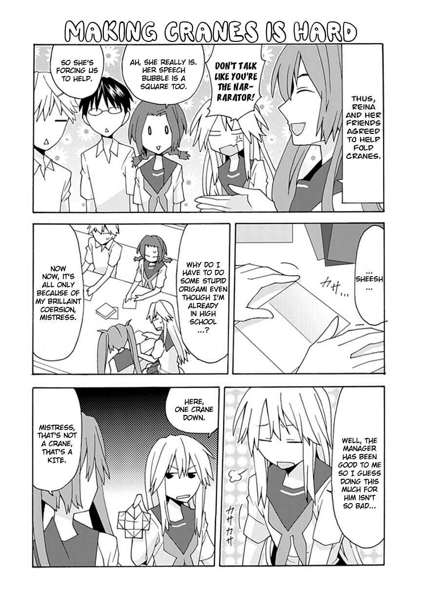 Page 5 Chapter 22 Yandere Kanojo (Online)