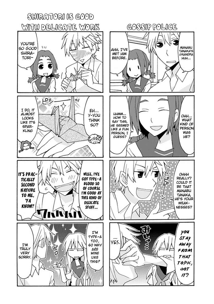 Page 7 Chapter 22 Yandere Kanojo (Online)