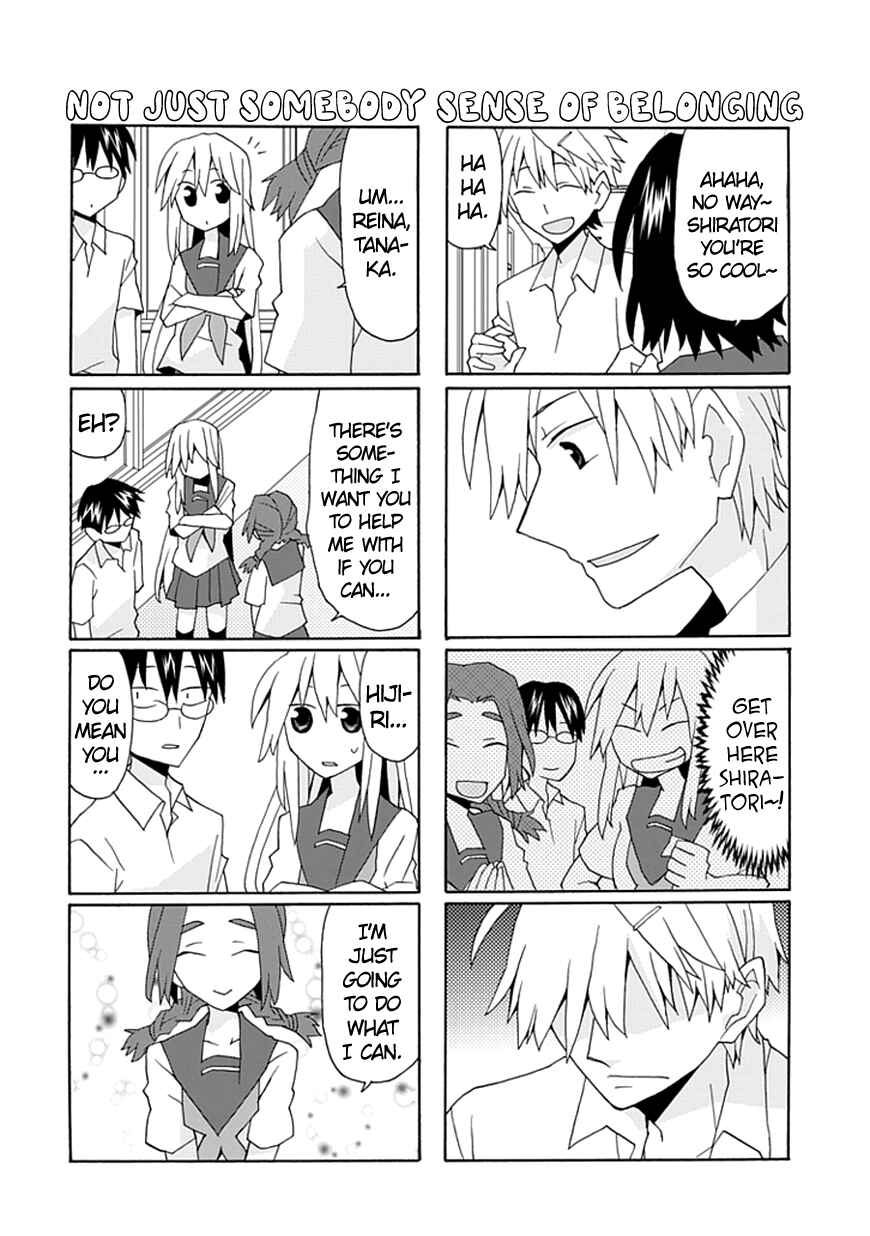 Page 13 Chapter 33 Yandere Kanojo (Online)
