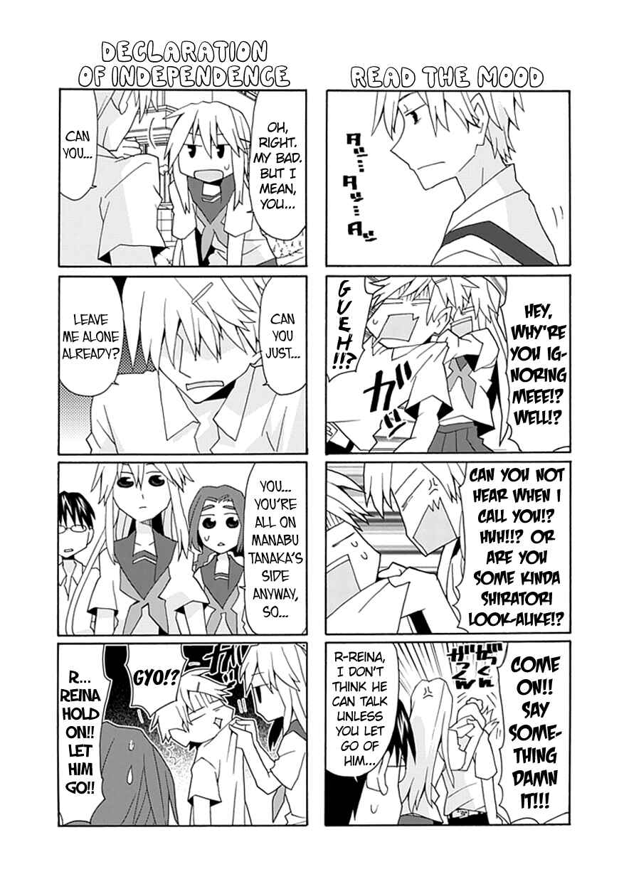 Page 6 Chapter 33 Yandere Kanojo (Online)